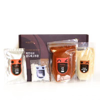 Dasanmyungga Korean Traditional Fermented Red Pepper Paste Gochujang DIY Making Kit, Korean Hot Chili Seasoning Spicy Sauce for Ttekbokki, Bibimbap
