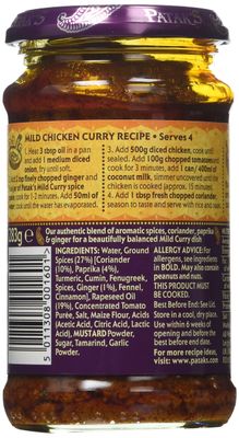 Patak's Curry Paste Mild, 10-Ounce Jars Pack of 6