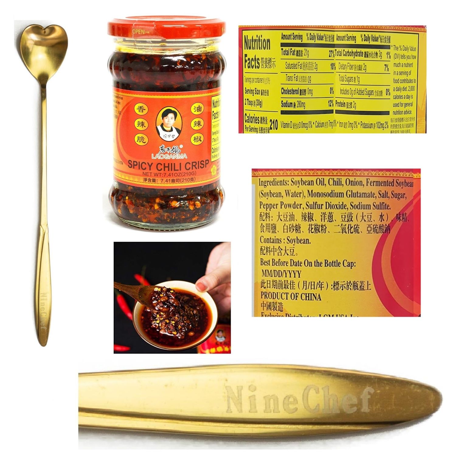 Golden Heart Spoon Plus Lao Gan Ma Spicy Chili Crisp Sauce Chili Oil 210g 7.41oz