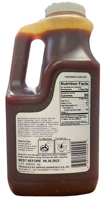 Nippon Shokken Yakiniku Sauce