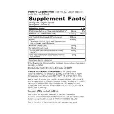 DOCTORS' PREFERRED Liver Defense with Milk Thistle 60 Capsules