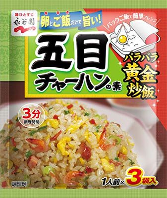 Gomoku Chahun - Mix Flavored Japanese Stir Fried Rice Seasoning, for 3 Servning