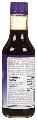 Kikkoman Roasted Garlic Teriyaki Marinade &amp; Sauce - 10 oz