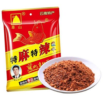 Yunnan Specialty Shanshan Dipping Water Barbecue Chili Noodles Seasoning Dipping Sauce Dry Dish Chili Powder Dry Chili Sauce Chili Seasoning 7oz. 200g