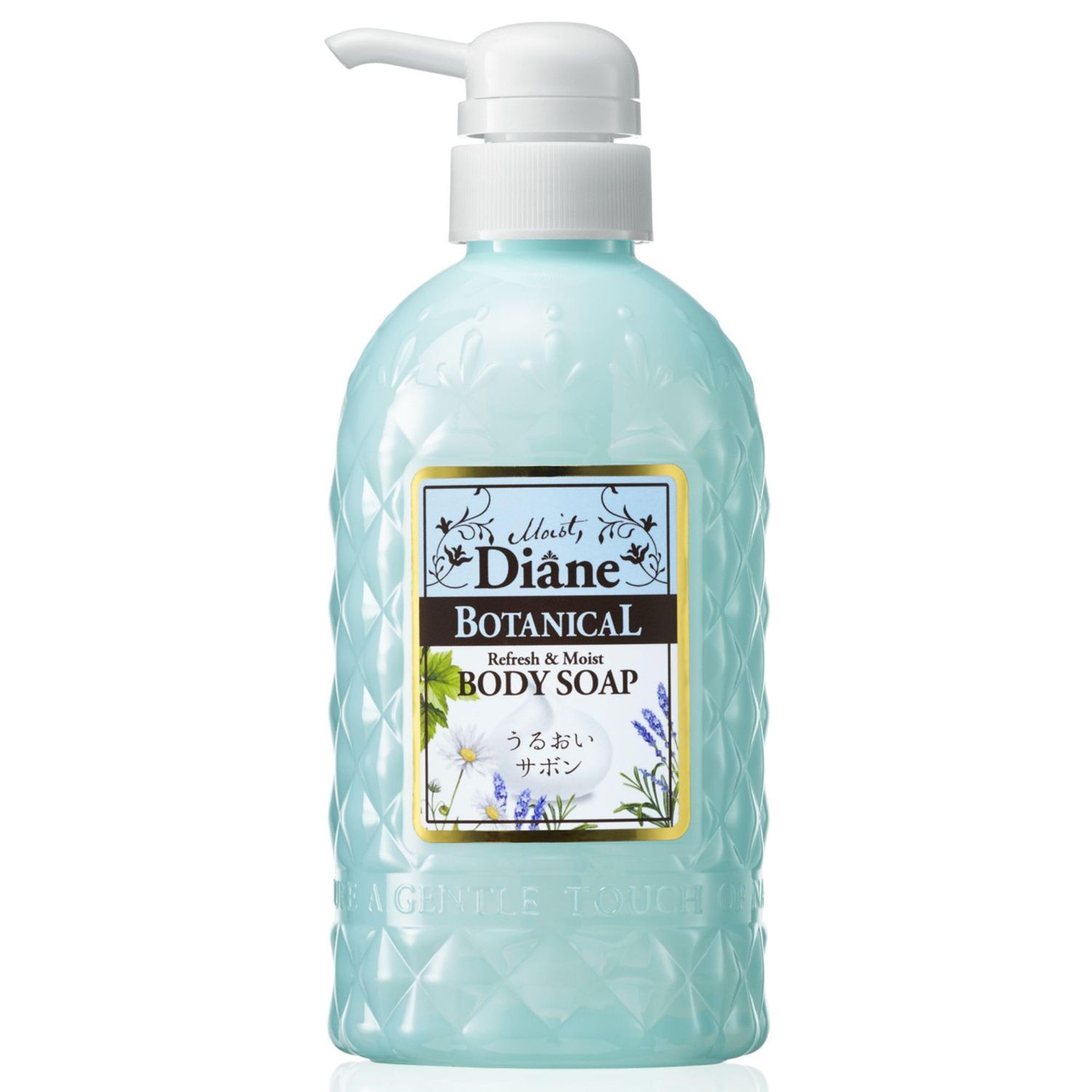 Moist Diane Hydrating &amp; Moisturuizing Body Soap, Japan Natural Body Gel for Kids, Women, Men w Dry &amp; Sensitive Skin, Organic Body Wash with Pump, Sulfate-Free Liquid Soap, Botanical Citrus 16.9 Fl Oz