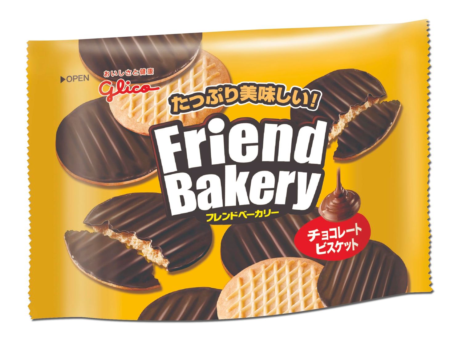 Glico Friend Bakery Chocolate Biscuit, 2.92 oz Pack of 10