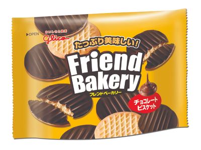 Glico Friend Bakery Chocolate Biscuit, 2.92 oz Pack of 10
