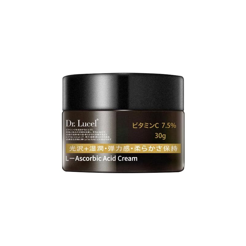 Dr. Lucel 7.5 Vitamin C Face Cream 30g Vitamin E, Removes Freckles, Tenders Skin, Promotes Collagen Synthesis, Brightens, Nourishes, Protects against Free Radicals, Hydrates