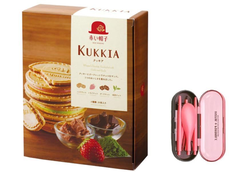 Kukkia Cookies 20 Pieces 4 Flavors Chocolate, Strawberry, Dark Chocolate, Matcha Green Tea