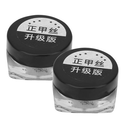 Stainless Steel Nail Corrector,ANGGREK 2 Box Ingrown Fixer Wire Toenail Stainless Steel Nail Corrector Nail Ingrowing Corrector Pedicure Care Tool