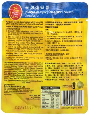 Prima Taste Sweet &amp; Spicy Seafood Sauce, 1 Pack, 80g