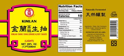 Kimlan Sang Chau Grade A Light Soy Sauce, 20 Ounce Pack of 2