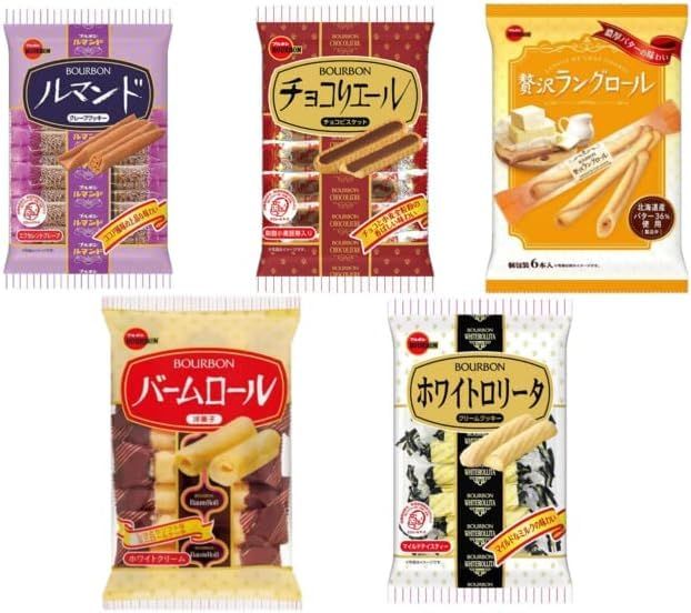Generic Assortment: Bourbon Cookies &amp; Biscuits Popular 5-item Set Lumand, Chocoliere, Zeitaku Langroll, Baumroll, White Lolita 1 bag each, total 5 bags