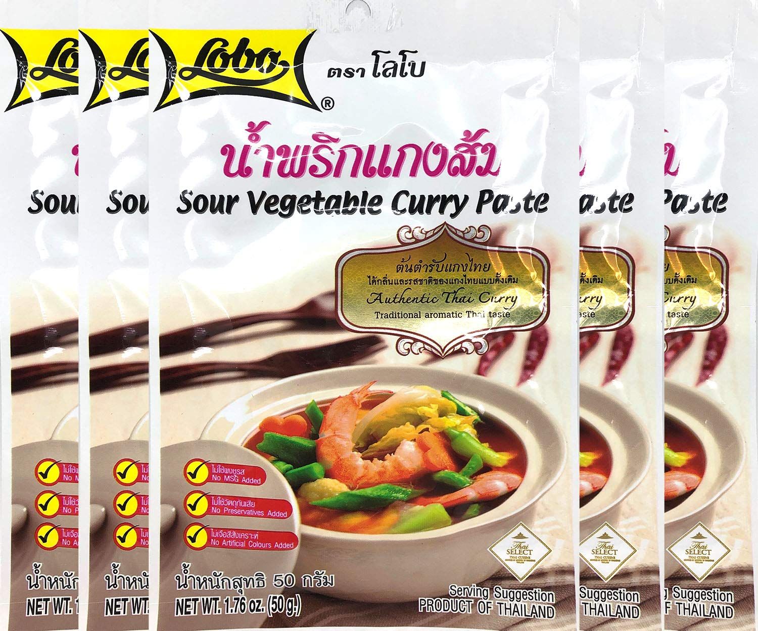 Lobo Sour Vegetable Curry Paste Thai Herbal Food 50 G 1.76 Oz X 5 Bags