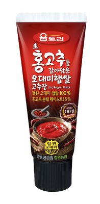 Woomtree Gochujang Hot Chili Pepper Paste Spicy Sauce, 4.2 oz Tube Korean Food
