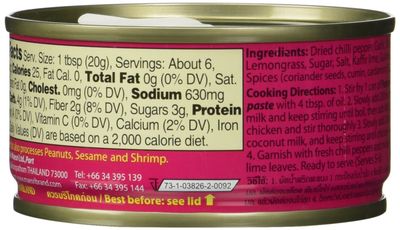 TastePadThai Panang Curry Paste Maesri, 4 Ounce