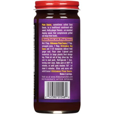 Kikkoman Plum Sauce, 9.3 Ounce Pack of 6