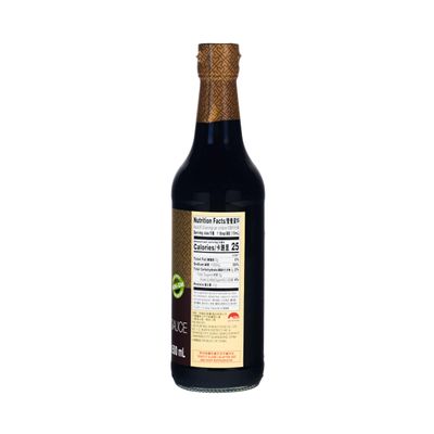 Lee Kum Kee Premium Dark Soy Sauce 16.9 oz - 1 Pack, Full-Bodied Naturally Brewed Soy Sauce, Non GMO Soybeans, Vegan, No MSG, Best for Adding Natural Colors to Stews, Gravies, Braised Dishes & Stir...