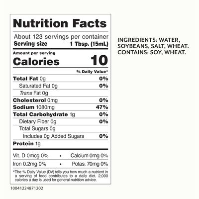 Roland Foods Premium Soy Sauce, Naturally Brewed, 62.5 Ounce Bottle, Pack of 1