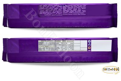 Deemah Biscuit Filled With Date Fruit Cookies Roll Crispy Snacks Baked Batches Bakery Delicious Sweet Kids Adults Vegan Kosher Halal 6 Bars 15.87 oz 450 gm ?????? ???? ??????