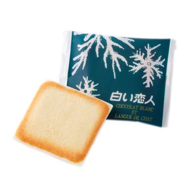 Shiroi Koibito Chocolate Cookie White Chocolate 9 piece by shiroi koibito