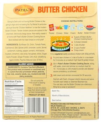 Patel's Butter Chicken Cooking Sauce with Roasted Spices - 100g Pack of 2