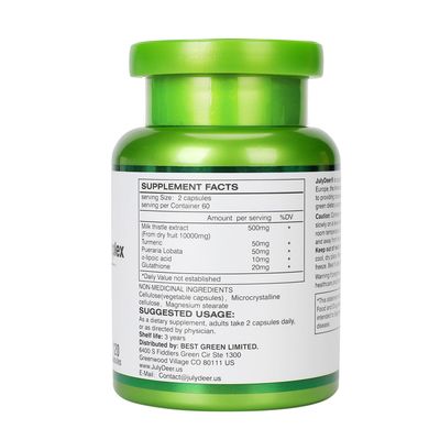 JulyDeer Milk Thistle Silymarin Marianum 630 mg Liver Support, Antioxidant Support, Detox, Liver Protection Capsules for Staying Up Late, Drinking and Hangover, Dull Skin