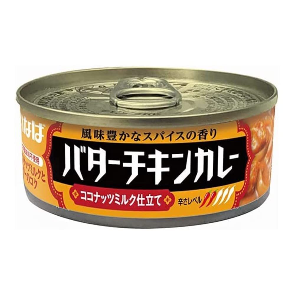 Butter Chicken Curry Coconut Milk Preparation 4.1oz 3pcs Japanese Canned Food Ninjapo
