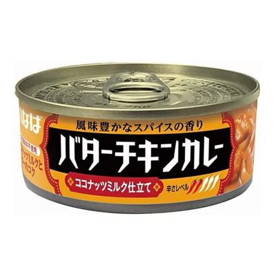 Butter Chicken Curry Coconut Milk Preparation 4.1oz 3pcs Japanese Canned Food Ninjapo