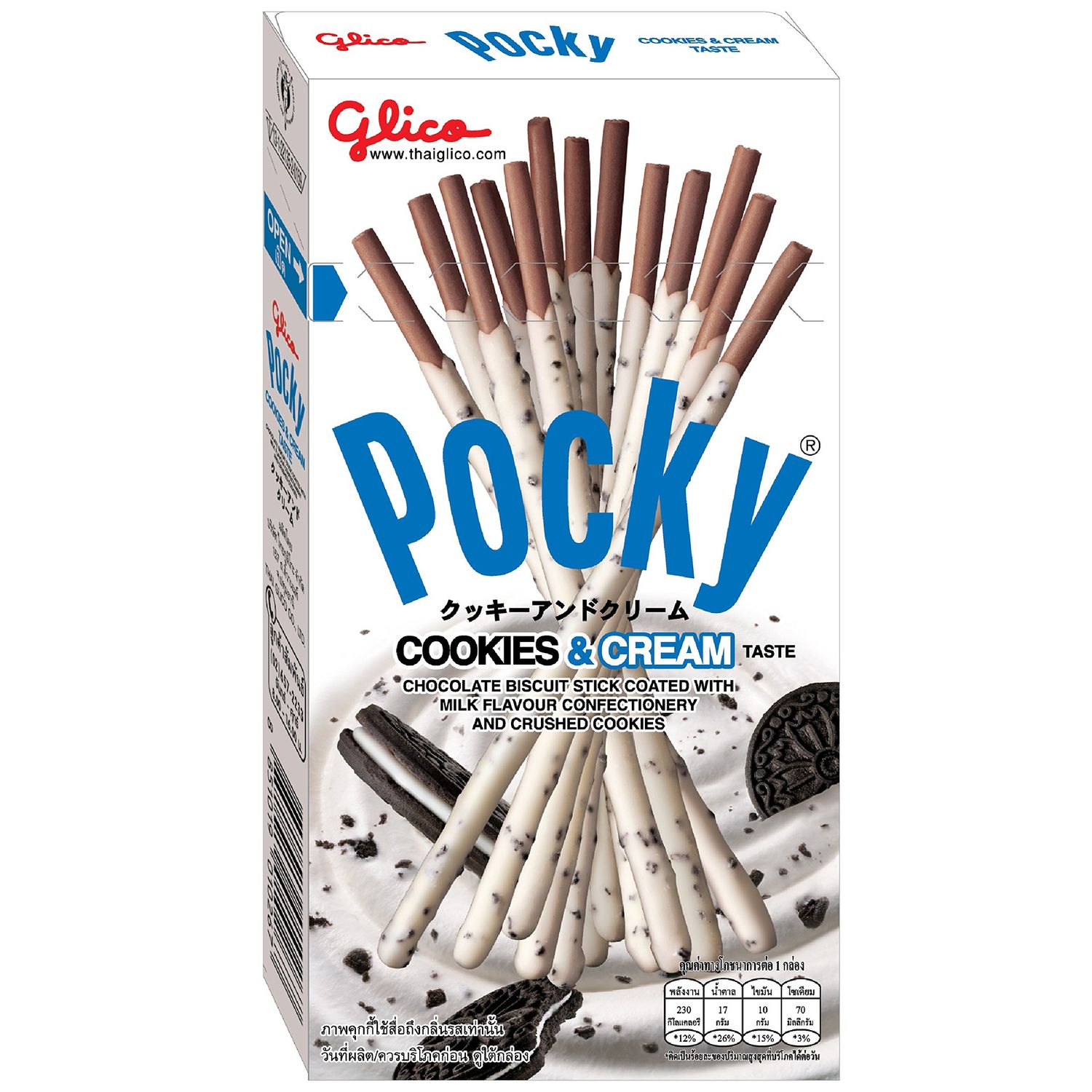 Pocky Cookies&amp;cream 45 G. 1 Box Product of Thailand