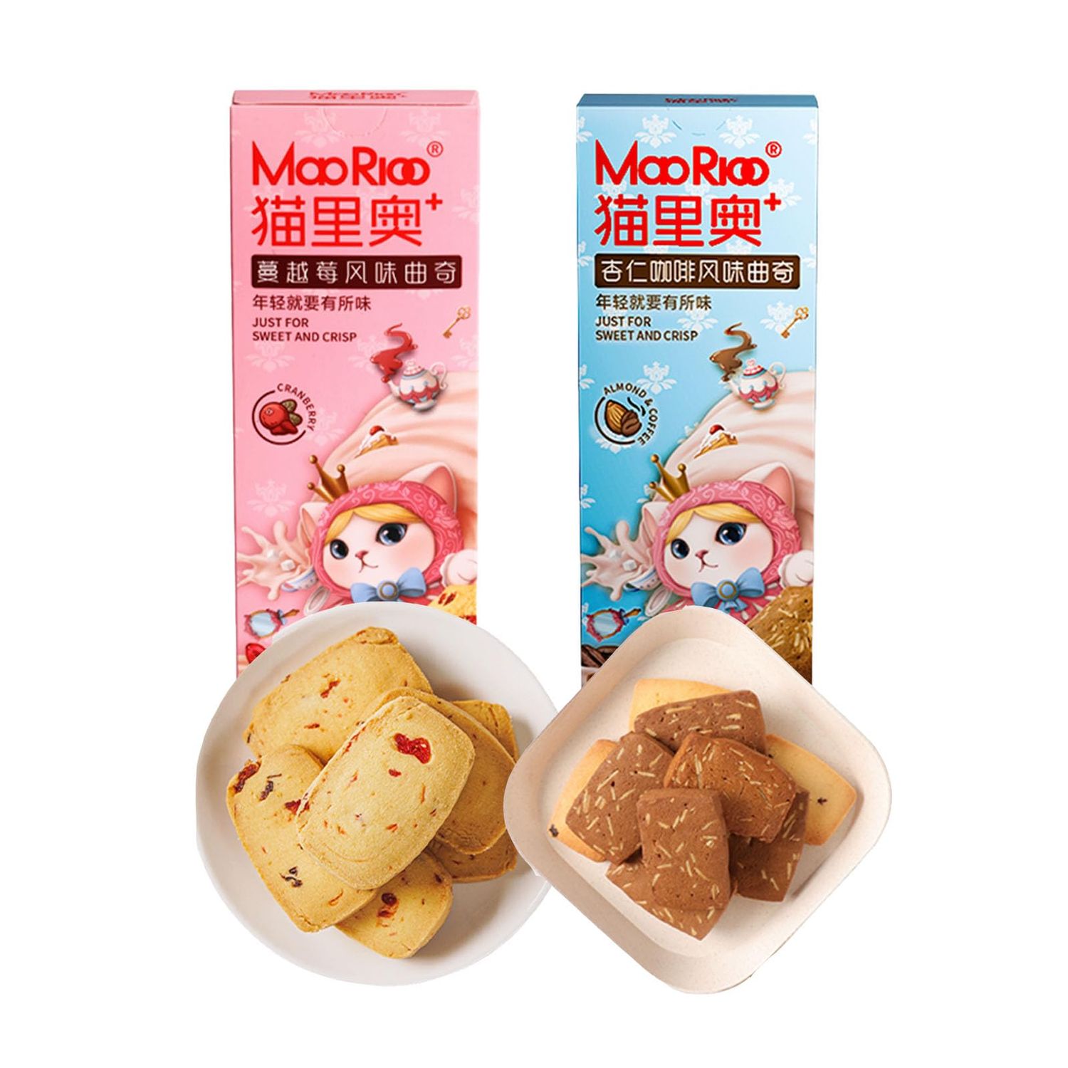2 Pack Butter Cookies,Cookie Thins Sweet Crunchy,CranberryCoffee Flavor,Casual Snacks,Perfect with Coffee Tea or as a Snack2 Flavors,204g