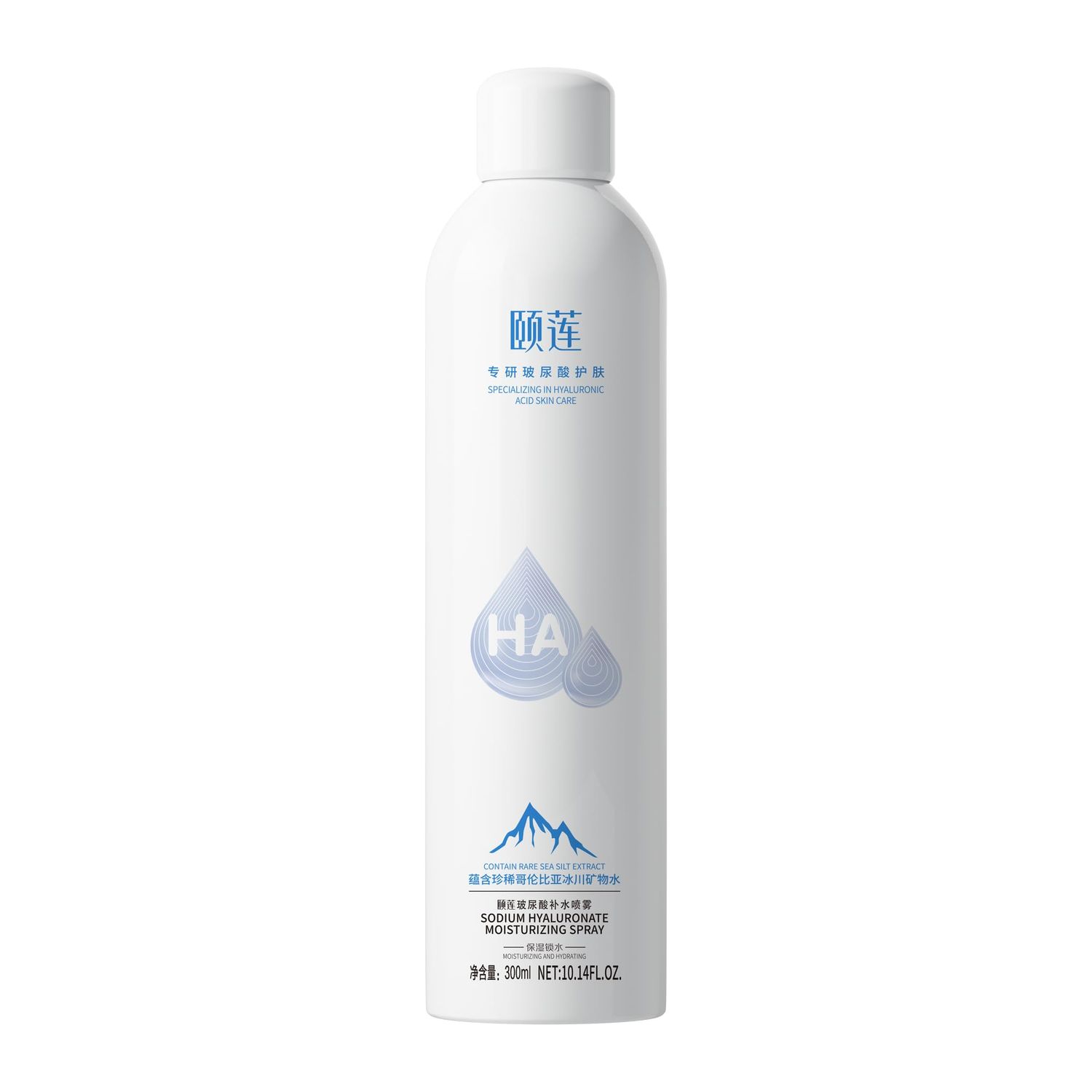 YILIAN Face Mist Natural Facial Spray with HA, Soothing and Calming Sensitive Skin, 10.14 fl. oz.