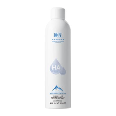 YILIAN Face Mist Natural Facial Spray with HA, Soothing and Calming Sensitive Skin, 10.14 fl. oz.