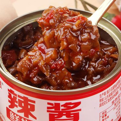 Instant Mushroom Sauce, Chili Paste? Chopped colorful pepper sauce 80gcan, Picked red &amp; green peppers, Dipping sauce, Delicious mushrooms ??? Chili Flavor,3 cans