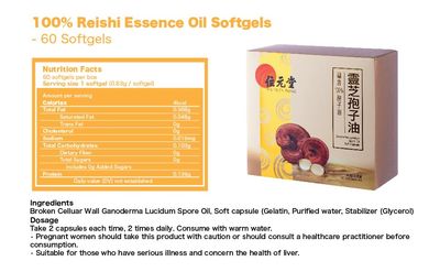 Wai Yuen Tong 100 Reishi Essence Oil Softgels - Pure Reishi Spore Oil, Premium Essence for Immunity, Potent Immune Booster, Liver Detox, Ultimate Health Shield, 60 Softgels