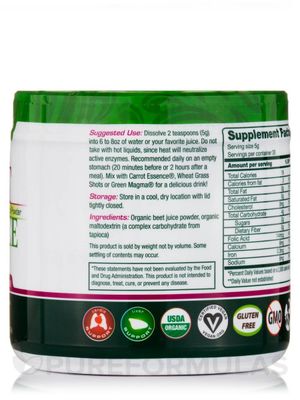 Green Foods Beet Essence, 5.3 Ounce