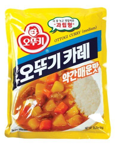 OTTOGI Curry Powder, Medium Hot, 2.2 Pound