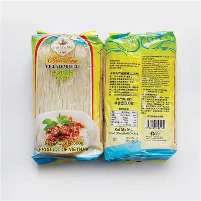 Vietnamese rice vermicelli, Authentic Thai Rice Noodle Sticks for Traditional Asian Dishes Non-GMO, Gluten-Free, Kosher for Passover Perfect for Stir Fry, Soups, and More
