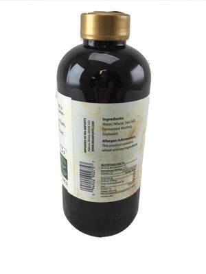 White Shoyu - Japanese White Soy Sauce - 375 ml 12 ounce
