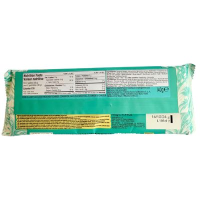 Tre Marie Ancora Uno Wafers from Italy 4.94 oz. 140g Stracciatella Crispy Wafer Cookies - Creamy Bars - Crunchy Double-Filled Layers of Cream - Italian Delicacies