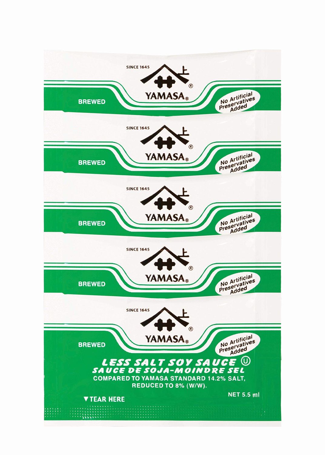Yamasa, Less Salt Soy Sauce, Full Flavor Japanese Brewed Soy Sauce Packets with Reduced Sodium, 500 5.5ml Individual Portion Packs