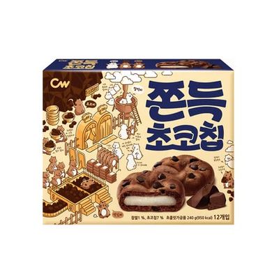 Korean Cookies Style Variety Mochi Assortment CW Chungwoo AtoZ Lunch Box - Mom&#39;s Love CW CHEWY CHOCO MOCHI, Set of 1