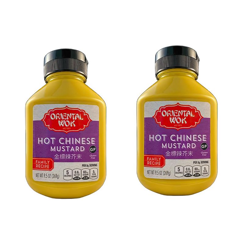 Oriental Wok Gourmet Hot Chinese Mustard, Spicy &amp; Bold Kitchen Must-Have, Ideal for Sandwiches, Stir-Fries or Dipping Sauces, 9.5 Ounce Pack of 2