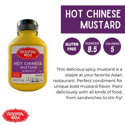 Oriental Wok Gourmet Hot Chinese Mustard, Spicy &amp; Bold Kitchen Must-Have, Ideal for Sandwiches, Stir-Fries or Dipping Sauces, 9.5 Ounce Pack of 2
