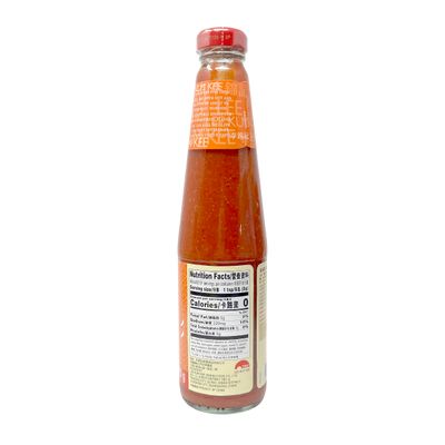 LEE KUM KEE Fine Chili Sauce 16 Ounces 453 g