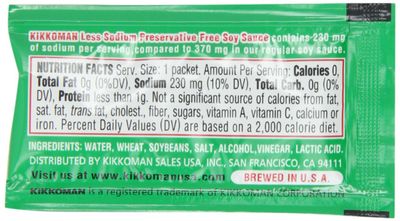 Kikkoman Less Sodium Soy Sauce Packets, 0.2 Fl Oz Pack of 200