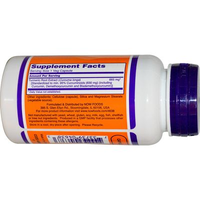 Curcumin 60 VegiCaps Pack of 2
