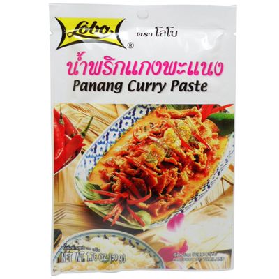 Lobo Panang Curry Paste 50 G 1.76 Oz Thai Herbal Food X 2 Bags