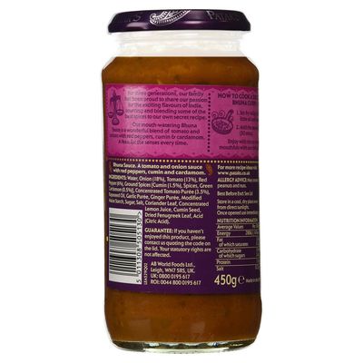 Pataks - Bhuna Sauce - 450g