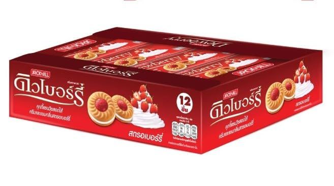 Delicious Dewberry Strawberry Cookies - Crunchy Biscuit with Sweet Strawberry Jam Filling - Perfect Snack &amp; Treat - 12 pcs.Pack